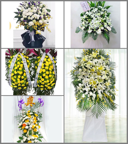 广东清远市连南县三排镇白事花篮预定